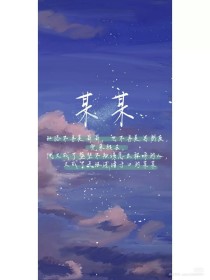 张金鱼吕总在线
