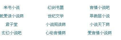含羞草实验室入口免费进入欢迎2023