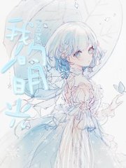 含羞草永久fi11账号永久